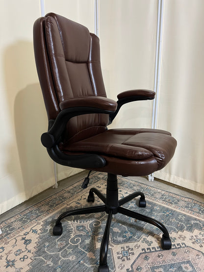 Big and Tall Office Chair Computer Desk Chair - Ergonomic High Back Lumbar Support Home Office Chair with Padded Flip-up Arms, Adjustable Height Leather Office Executive Chair (Brown)
