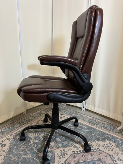 Big and Tall Office Chair Computer Desk Chair - Ergonomic High Back Lumbar Support Home Office Chair with Padded Flip-up Arms, Adjustable Height Leather Office Executive Chair (Brown)