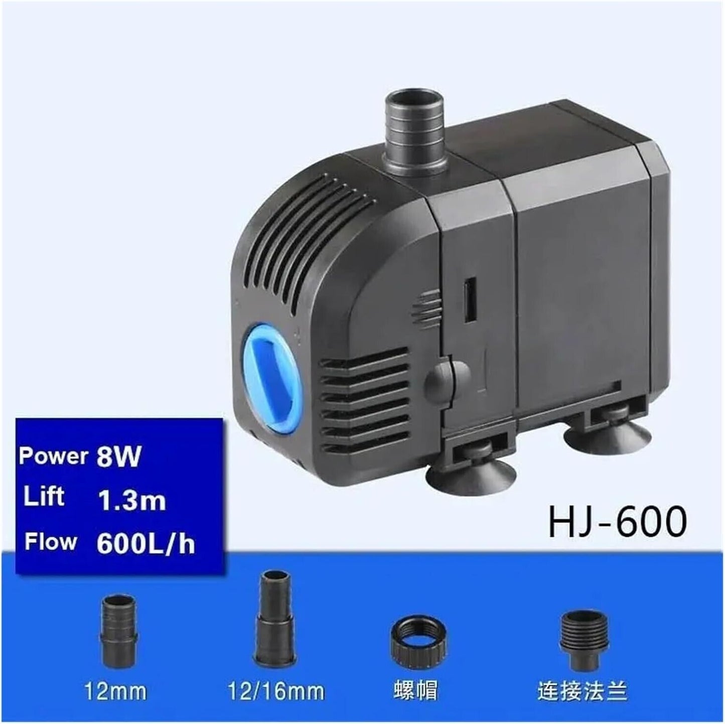 Ultra-Quiet Submersible Water Fountain Pump Filter Fish Pond Aquarium Tank Pumps